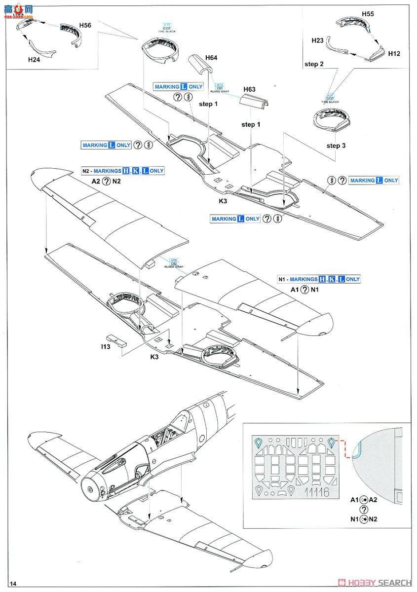 ţħ ս 11116 Bf109 &quot;&quot; ˫