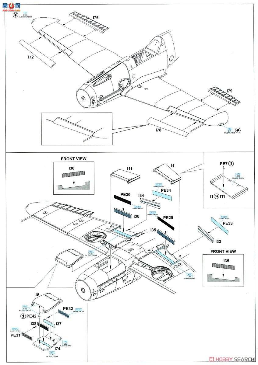 ţħ ս 11116 Bf109 &quot;&quot; ˫