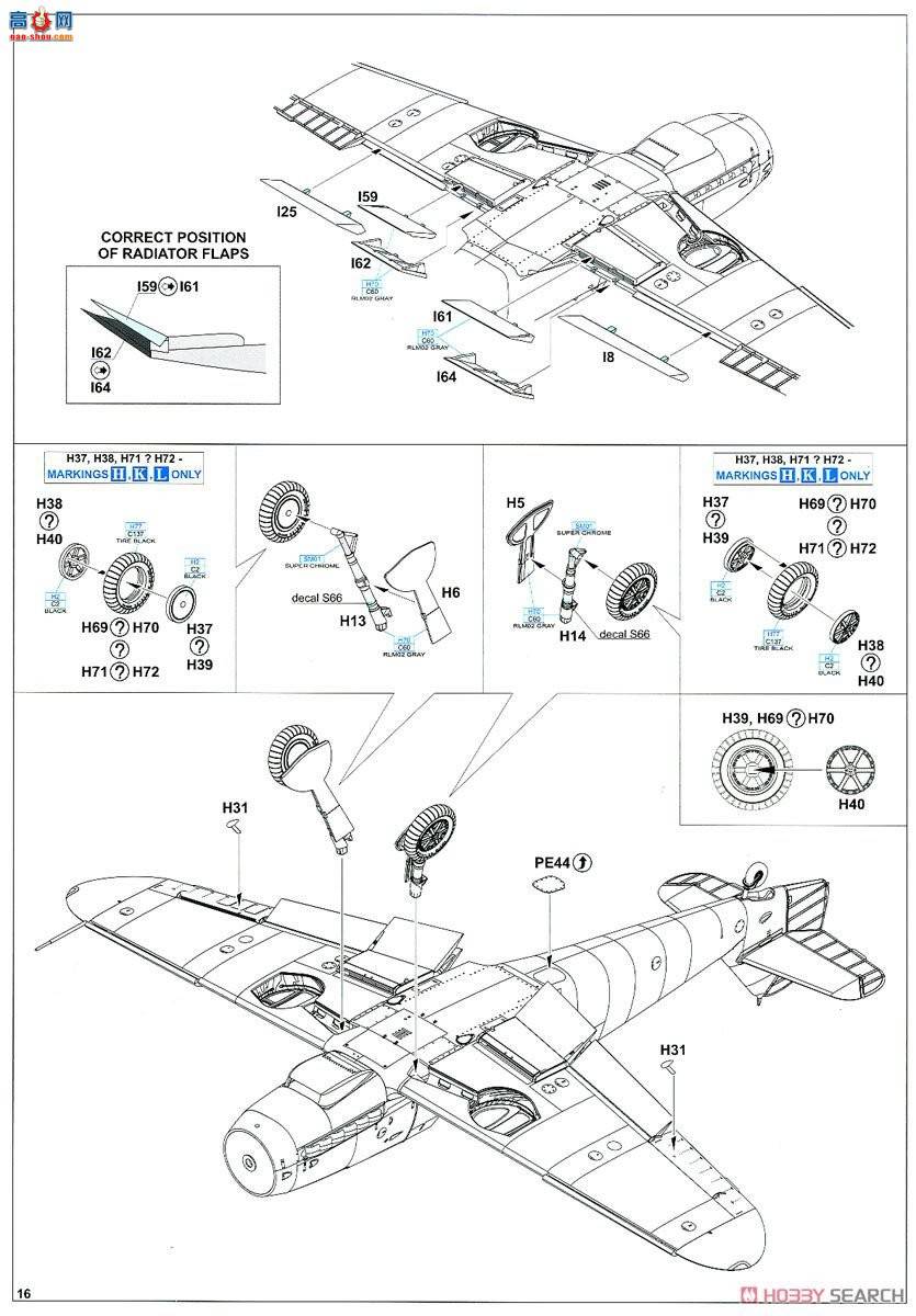ţħ ս 11116 Bf109 &quot;&quot; ˫