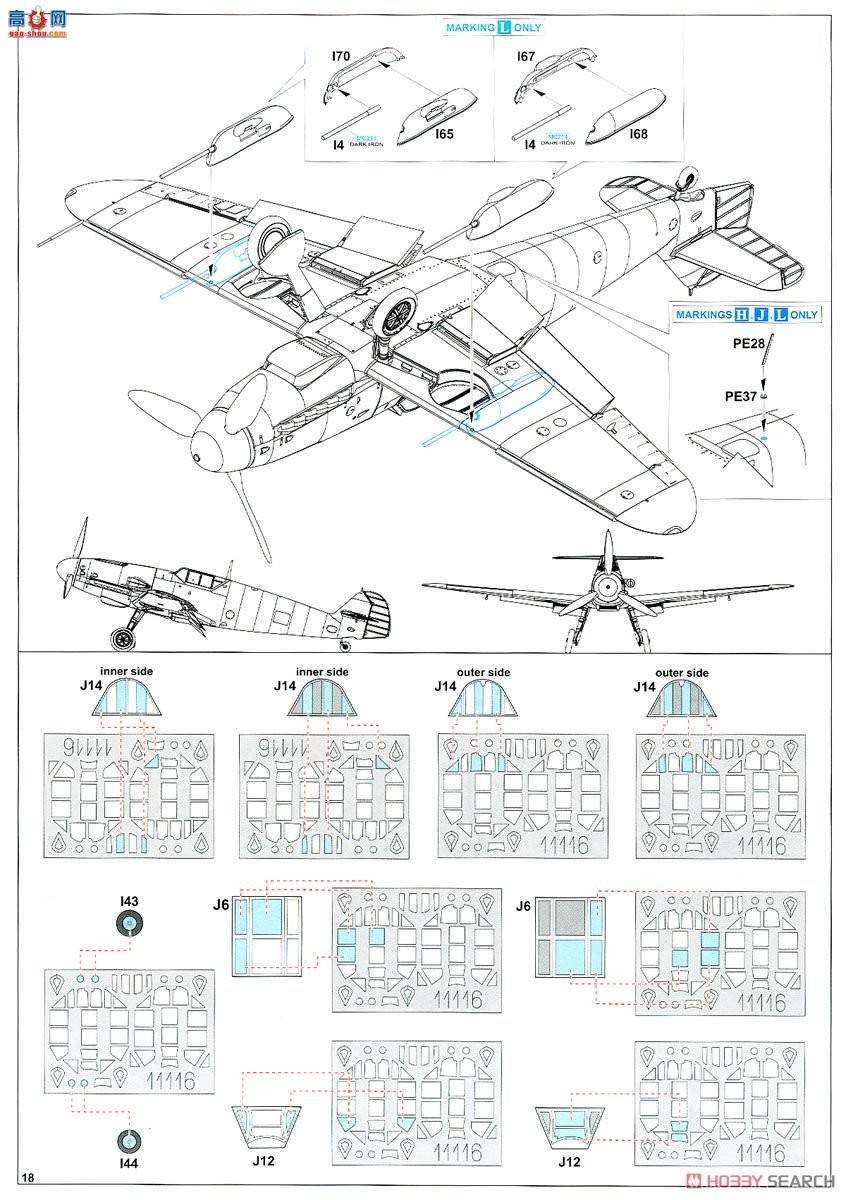 ţħ ս 11116 Bf109 &quot;&quot; ˫