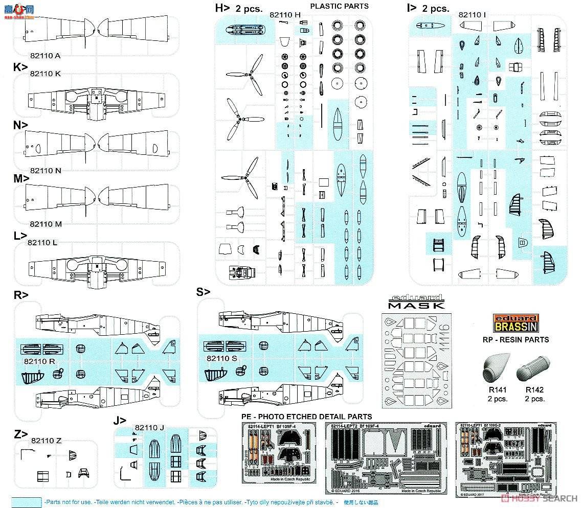 ţħ ս 11116 Bf109 &quot;&quot; ˫
