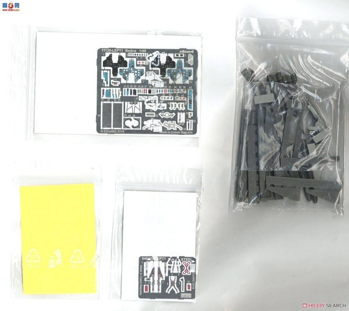 ţħ ս 11120  &quot;&quot; MiG-23MF/ML 