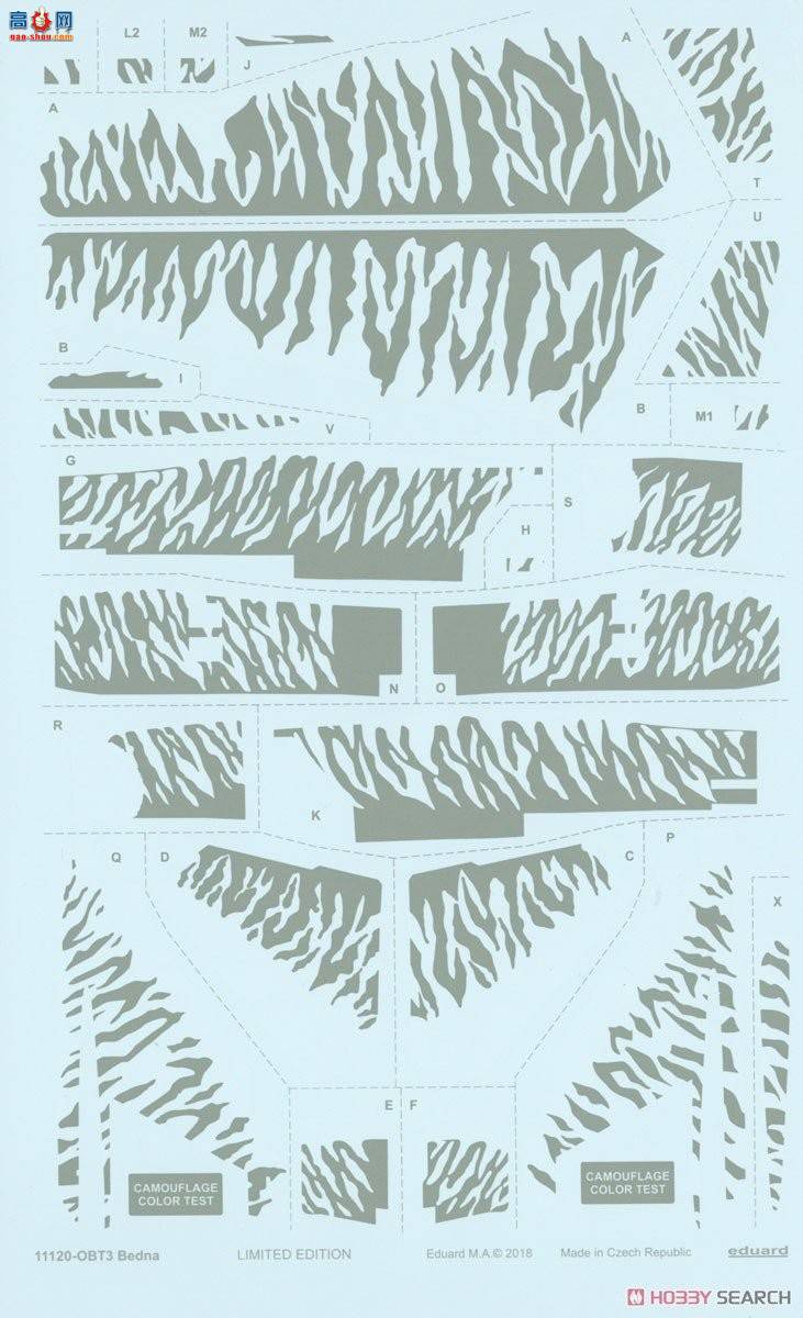 ţħ ս 11120  &quot;&quot; MiG-23MF/ML 