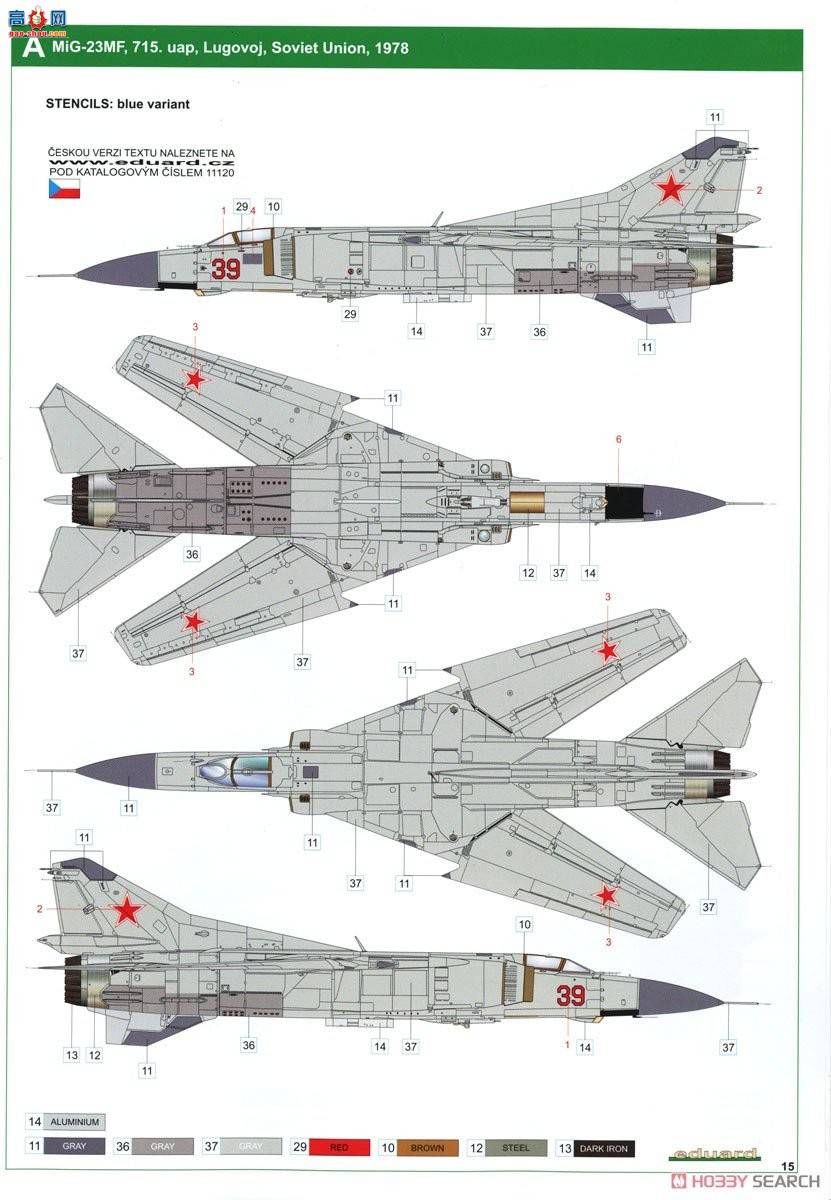 ţħ ս 11120  &quot;&quot; MiG-23MF/ML 