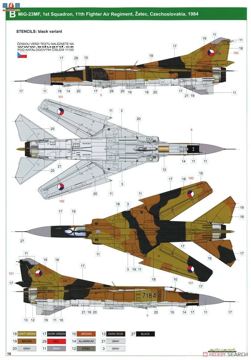 ţħ ս 11120  &quot;&quot; MiG-23MF/ML 