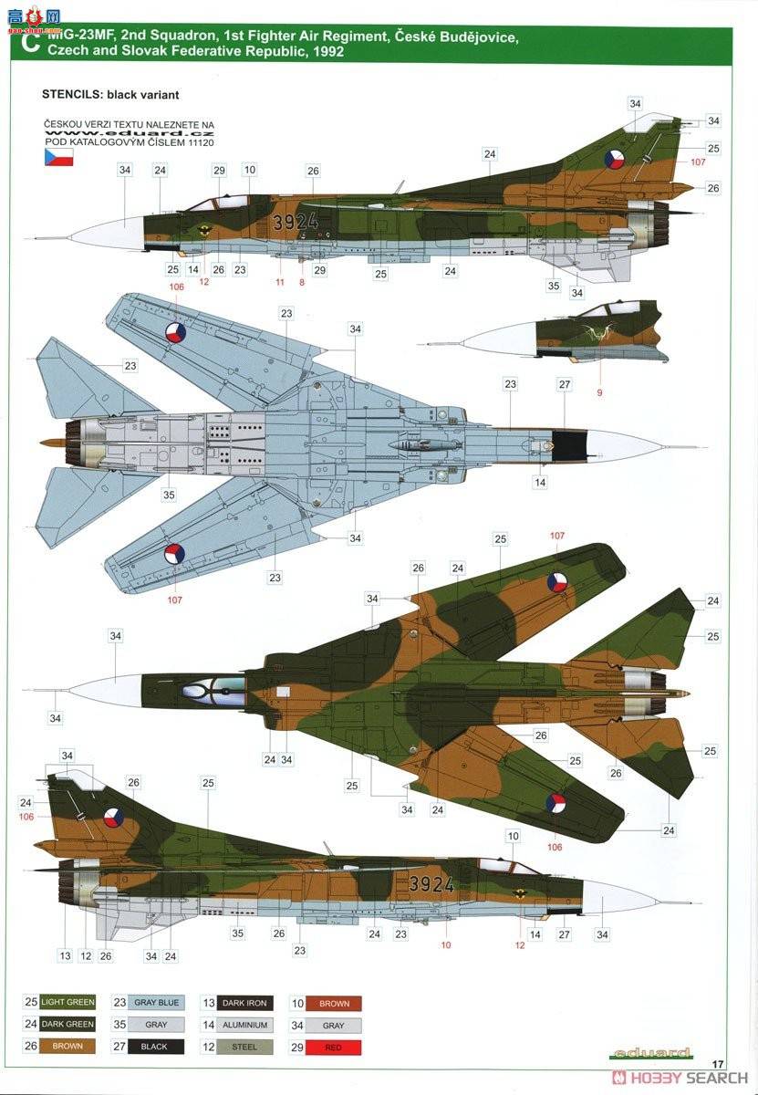 ţħ ս 11120  &quot;&quot; MiG-23MF/ML 