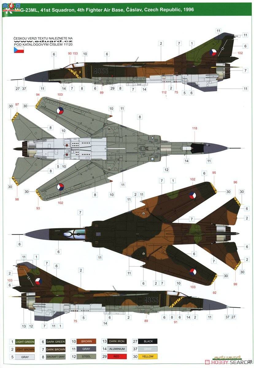 ţħ ս 11120  &quot;&quot; MiG-23MF/ML 