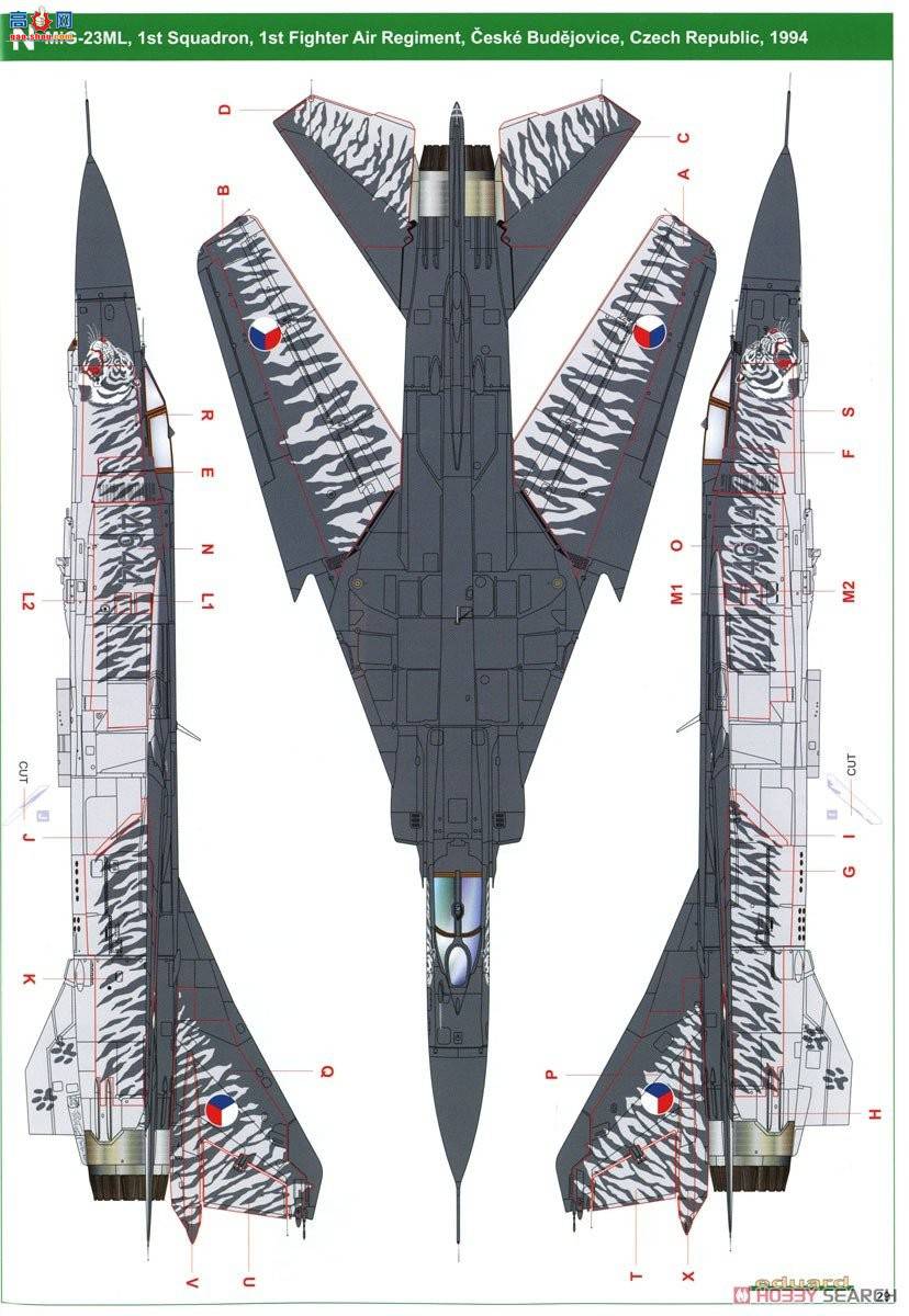ţħ ս 11120  &quot;&quot; MiG-23MF/ML 