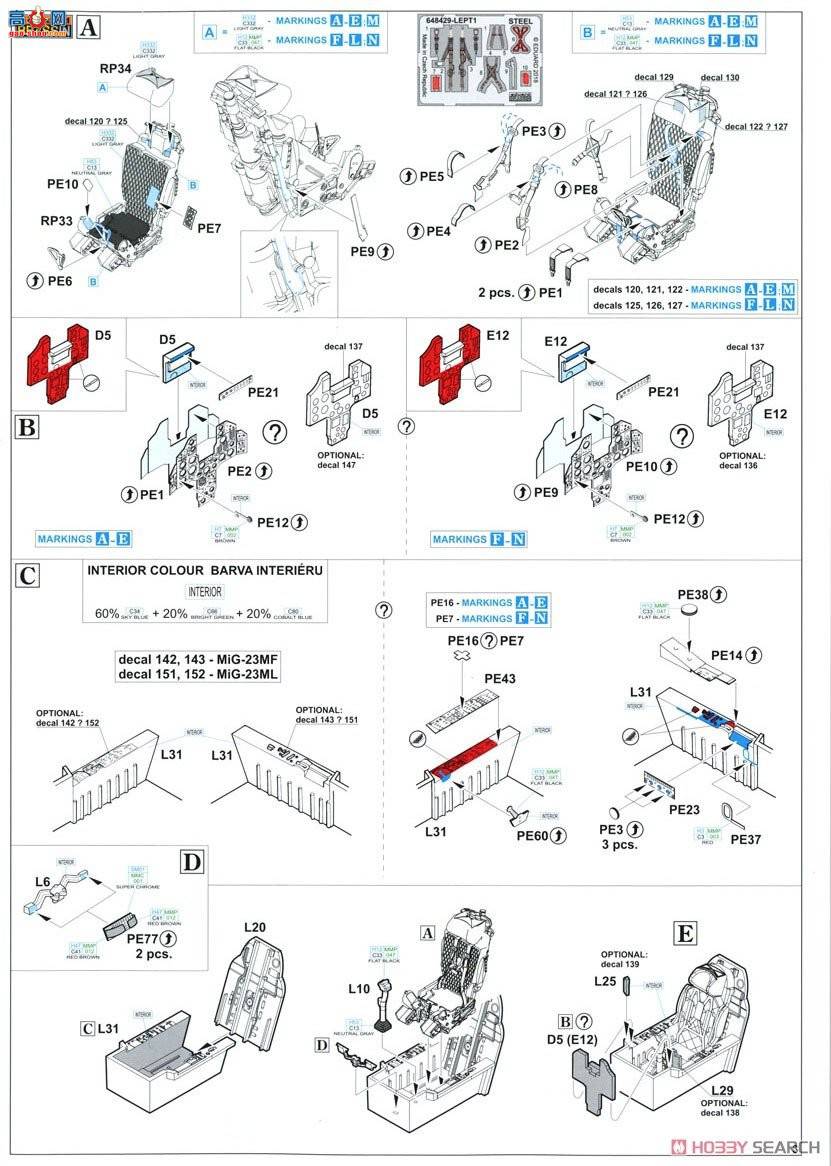 ţħ ս 11120  &quot;&quot; MiG-23MF/ML 