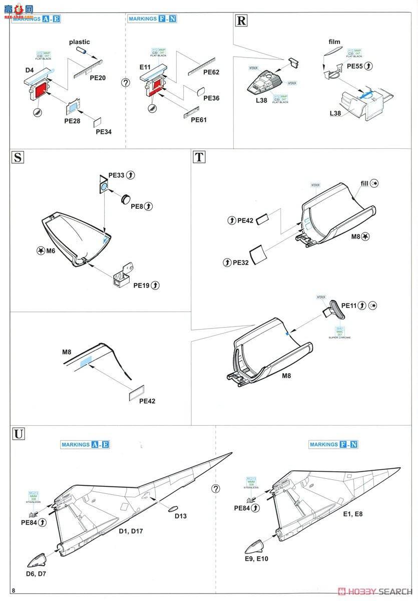 ţħ ս 11120  &quot;&quot; MiG-23MF/ML 