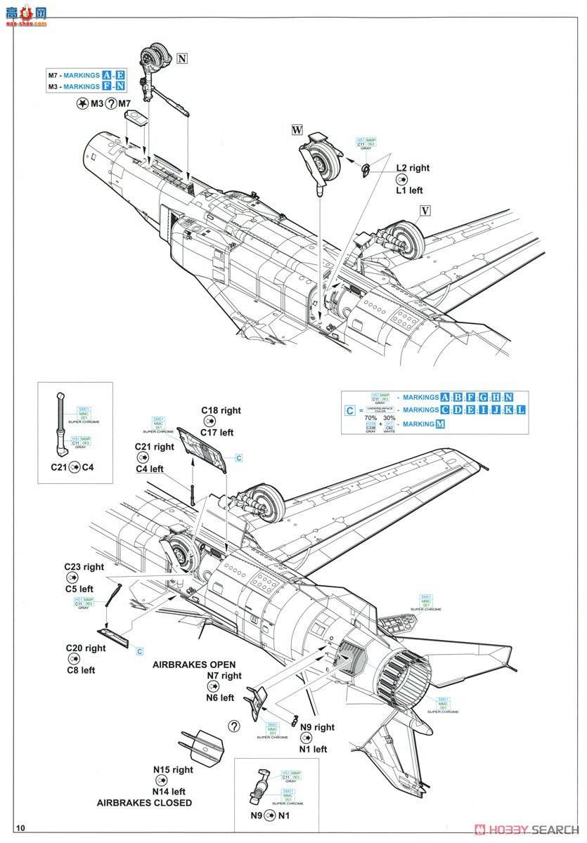 ţħ ս 11120  &quot;&quot; MiG-23MF/ML 