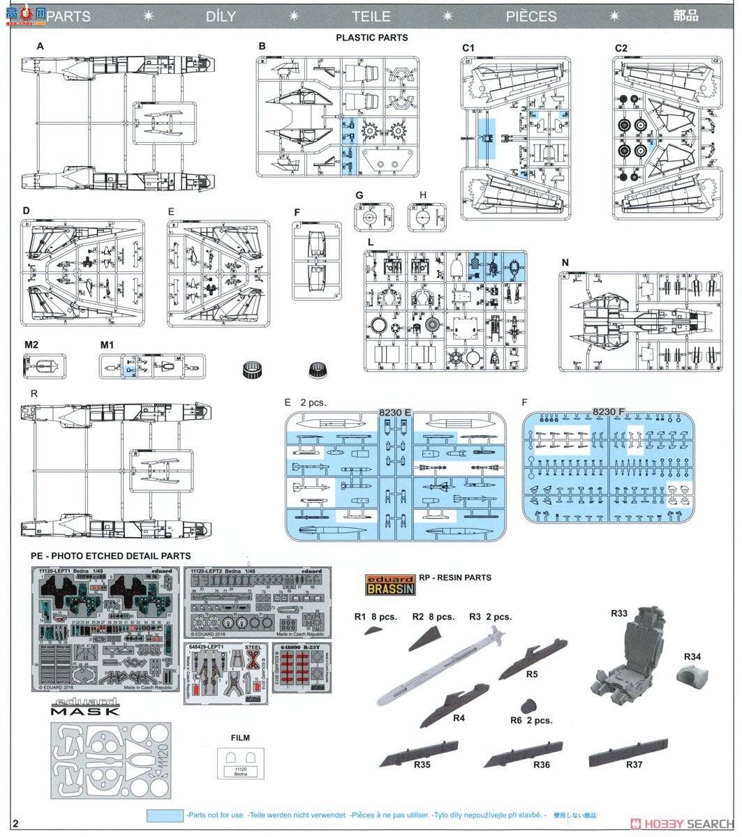 ţħ ս 11120  &quot;&quot; MiG-23MF/ML 