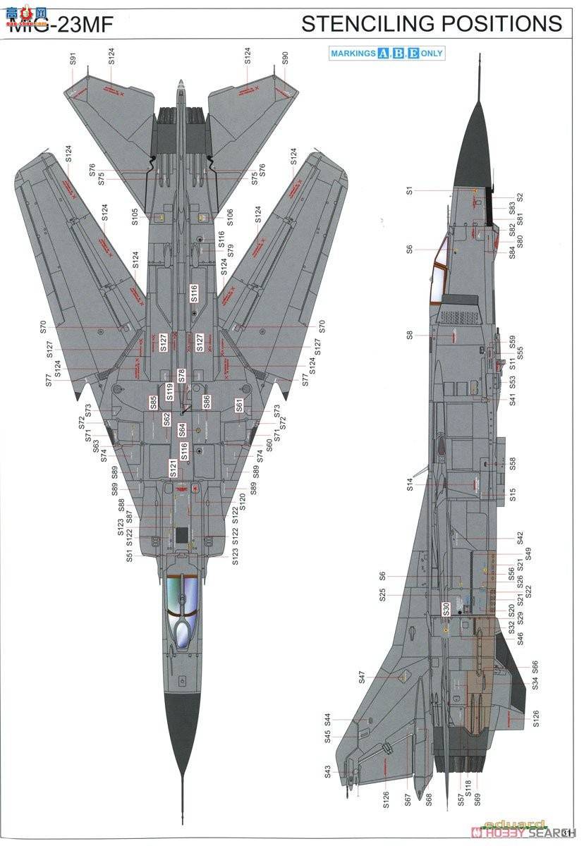 ţħ ս 11120  &quot;&quot; MiG-23MF/ML 