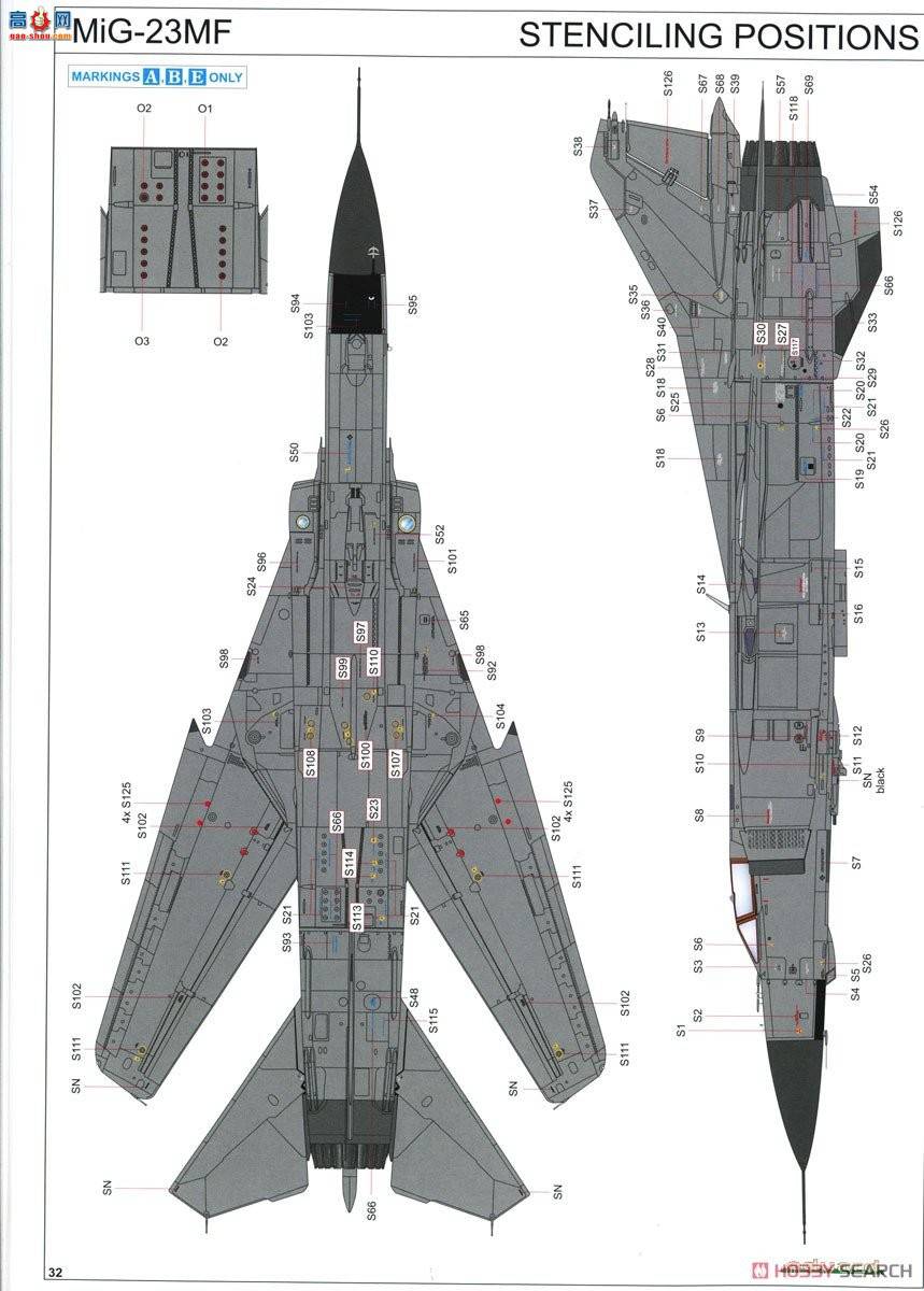 ţħ ս 11120  &quot;&quot; MiG-23MF/ML 