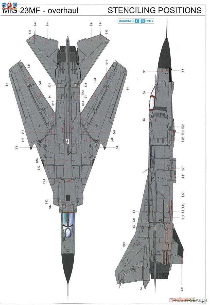 ţħ ս 11120  &quot;&quot; MiG-23MF/ML 