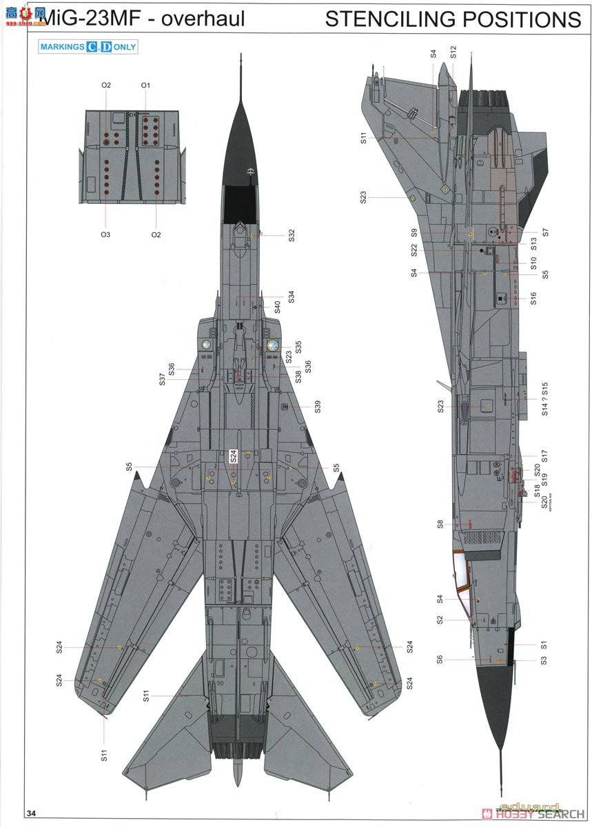 ţħ ս 11120  &quot;&quot; MiG-23MF/ML 