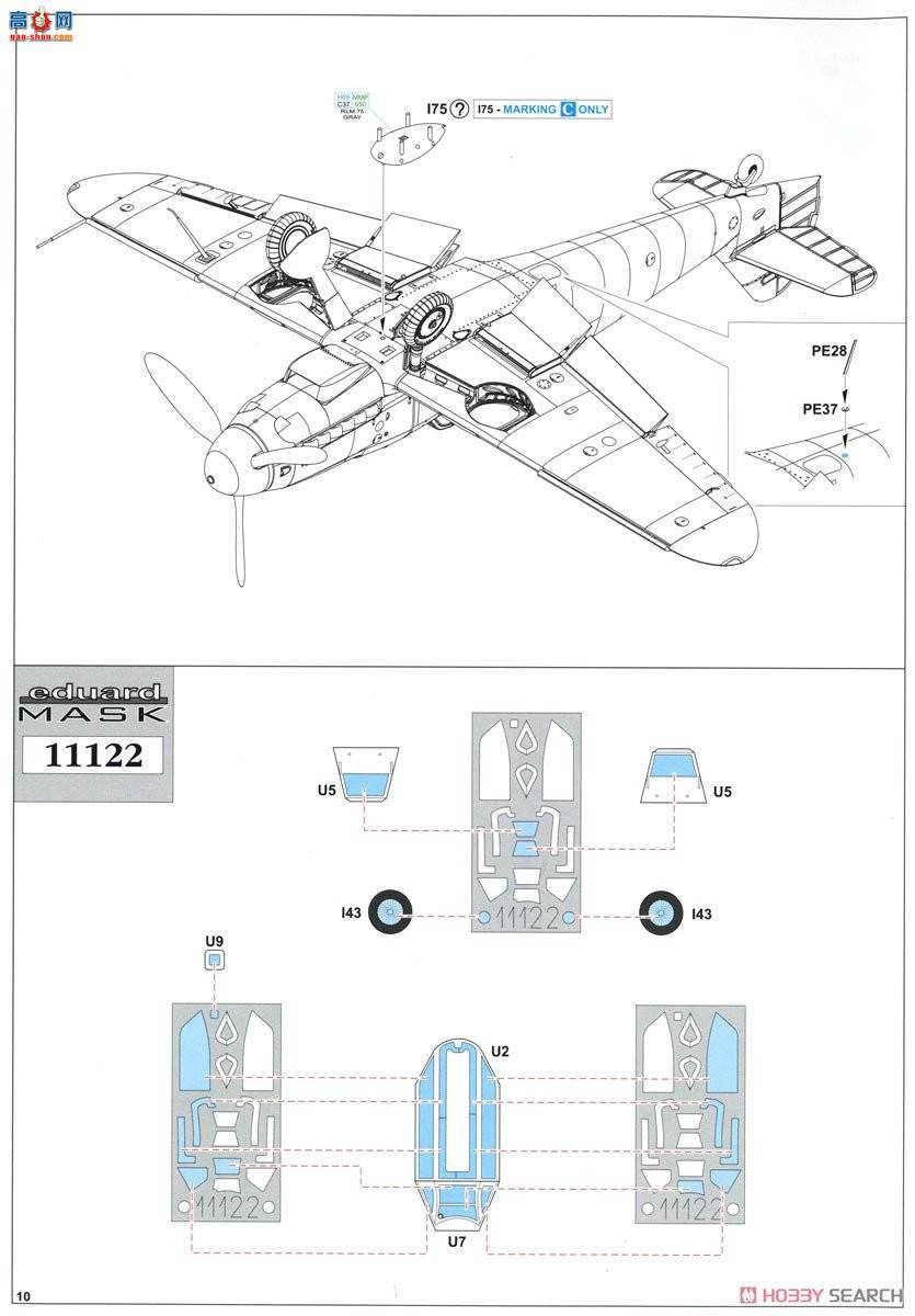 ţħ ս 11122 ά S-99/C-10 