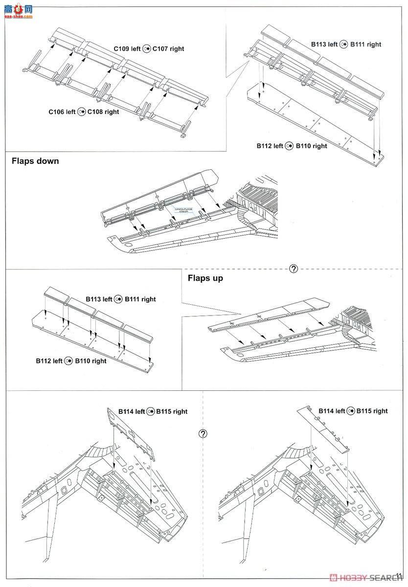 ţħ ս 11126  F.3 ADV 