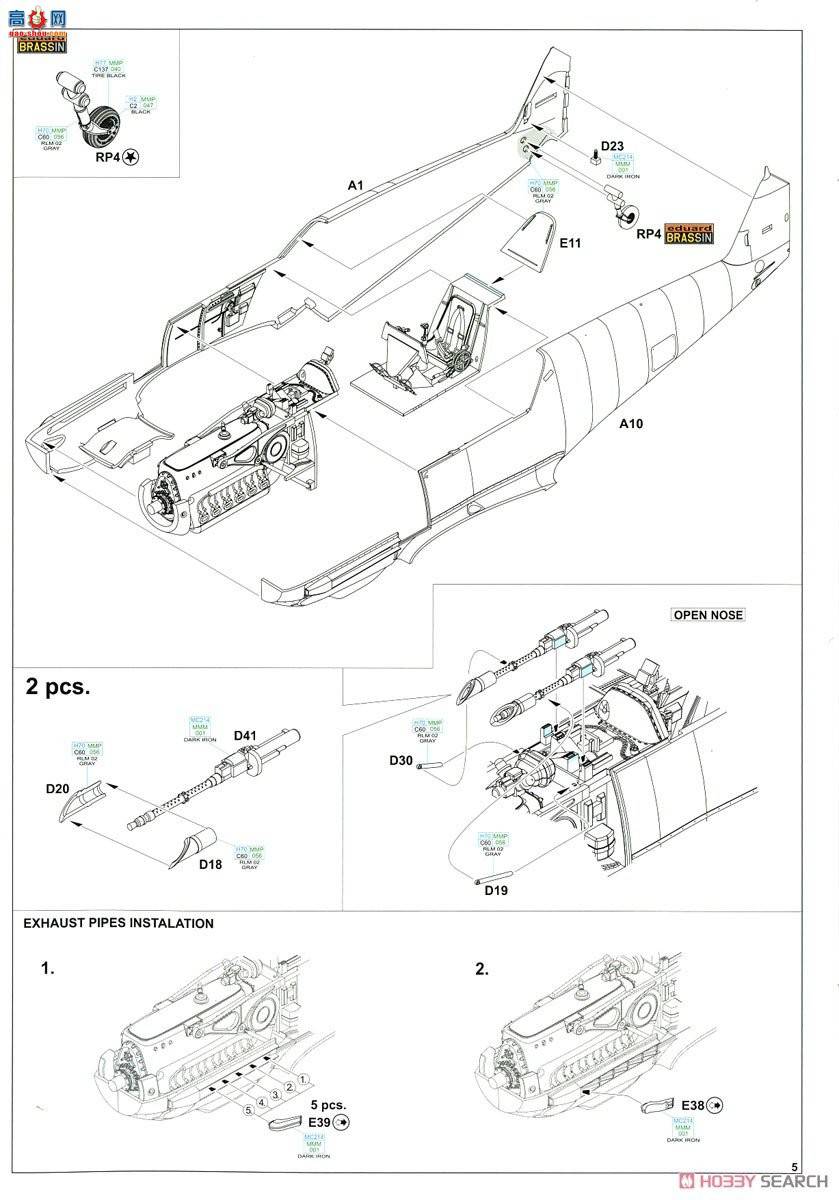 ţħ ս 11127 &quot;Ͱж&quot; Bf109E/F Dual Combo 