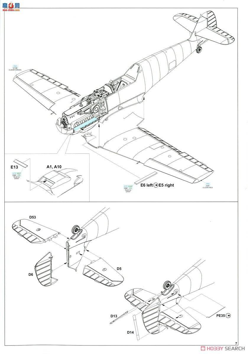 ţħ ս 11127 &quot;Ͱж&quot; Bf109E/F Dual Combo 