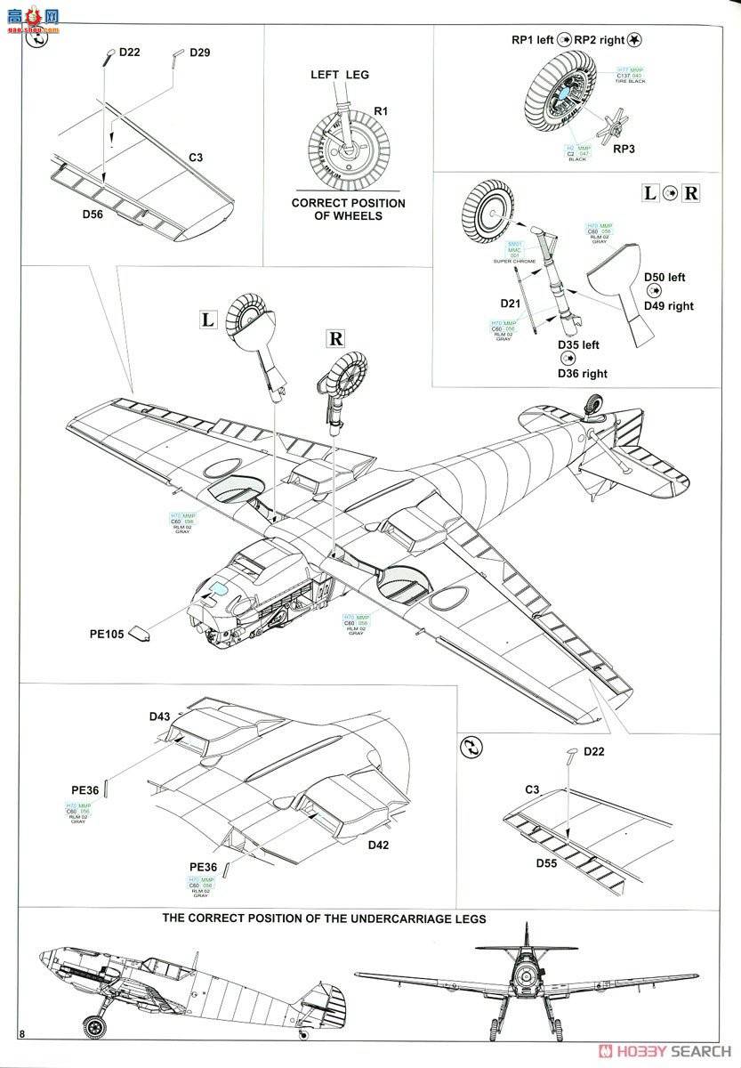 ţħ ս 11127 &quot;Ͱж&quot; Bf109E/F Dual Combo 