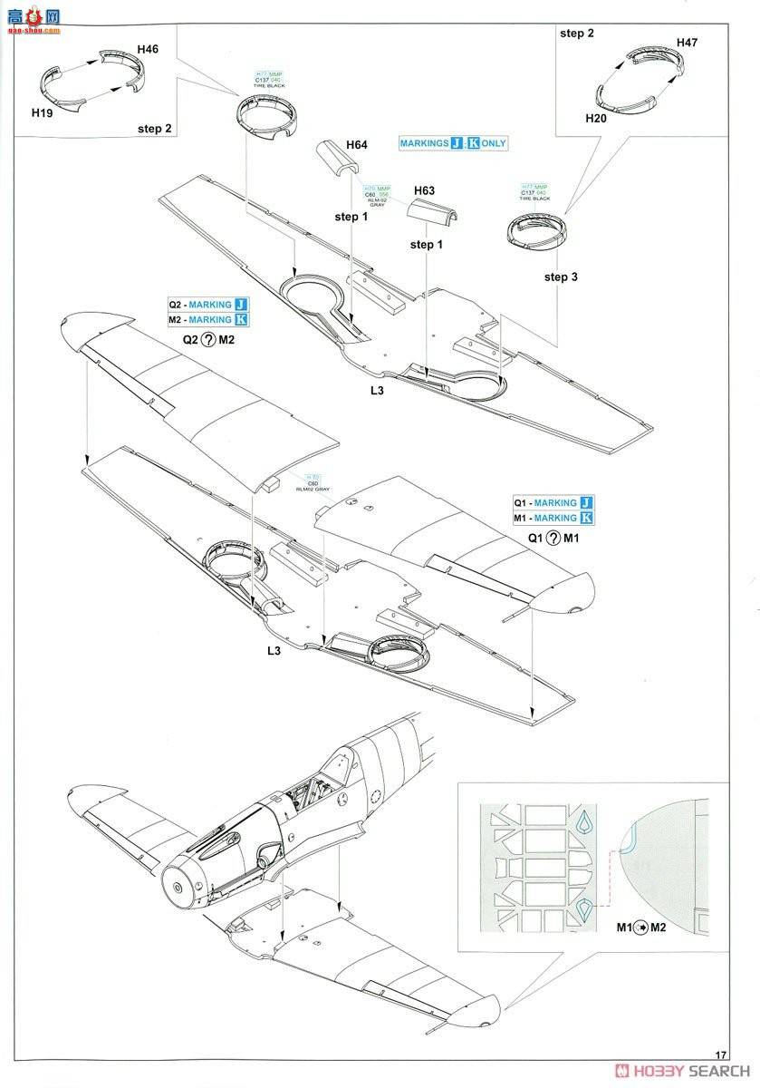 ţħ ս 11127 &quot;Ͱж&quot; Bf109E/F Dual Combo 