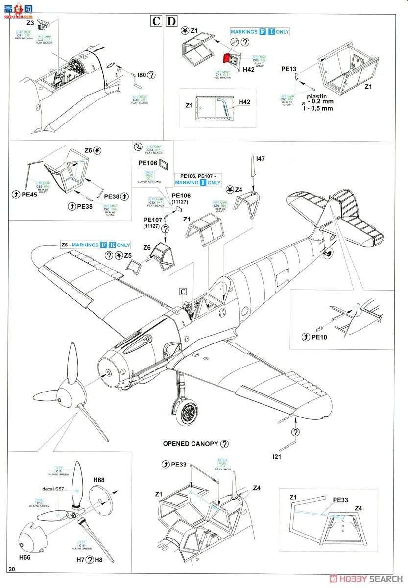 ţħ ս 11127 &quot;Ͱж&quot; Bf109E/F Dual Combo 