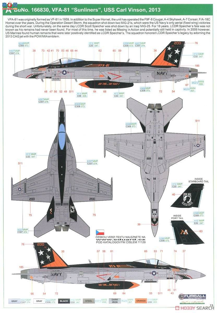 ţħ ս 11129 &quot;&quot; F/A-18E