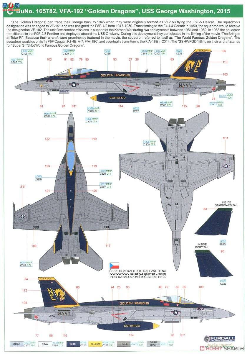 ţħ ս 11129 &quot;&quot; F/A-18E