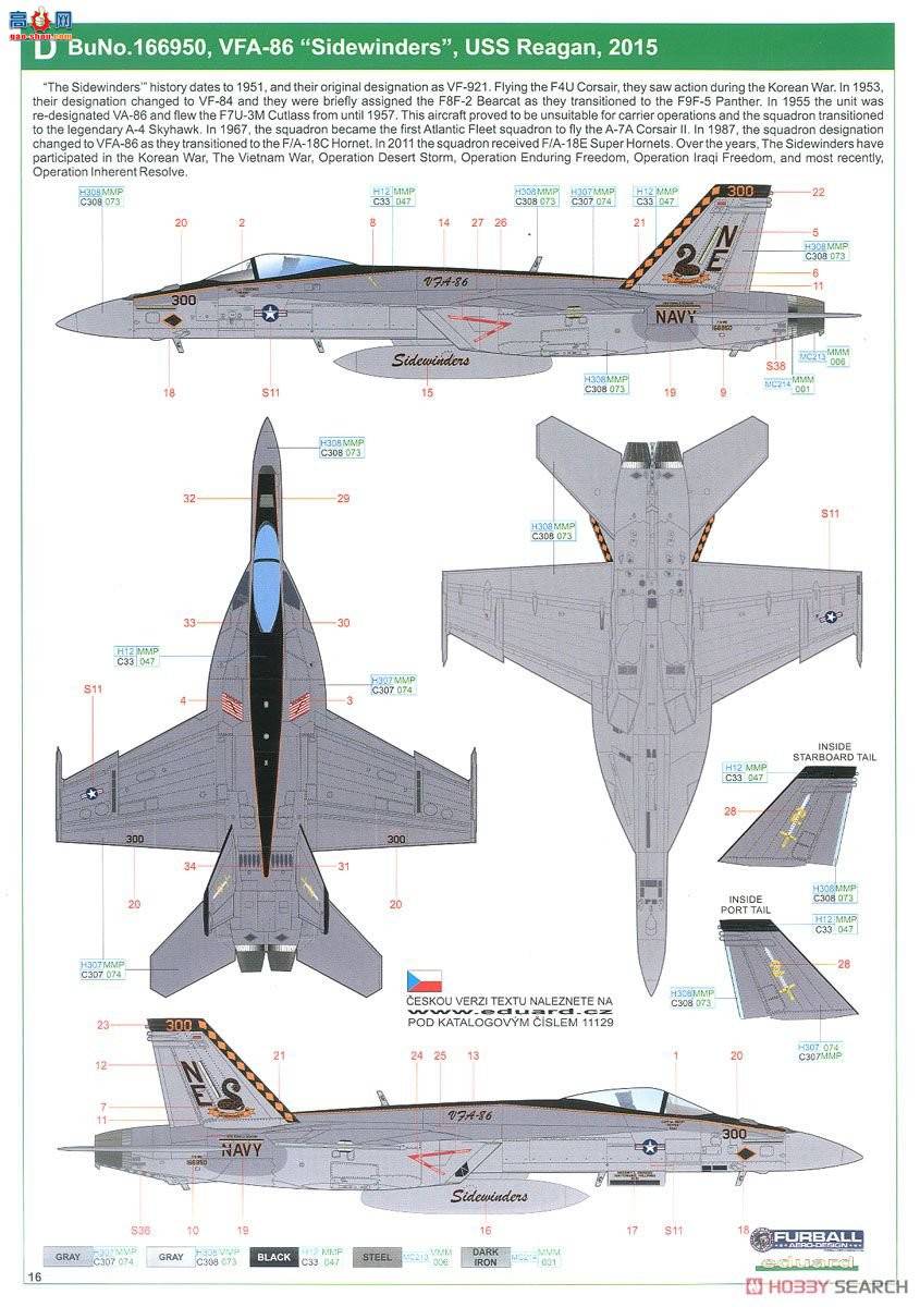 ţħ ս 11129 &quot;&quot; F/A-18E