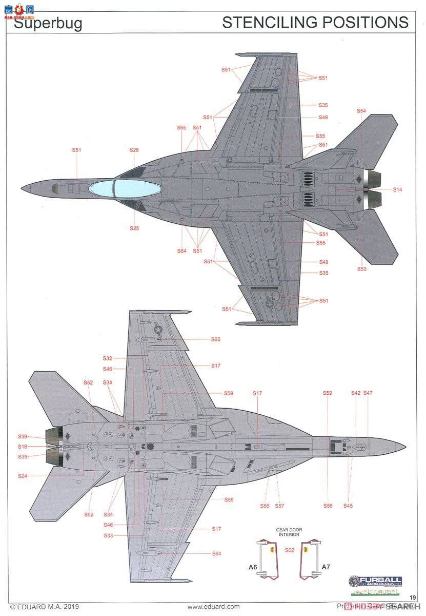 ţħ ս 11129 &quot;&quot; F/A-18E