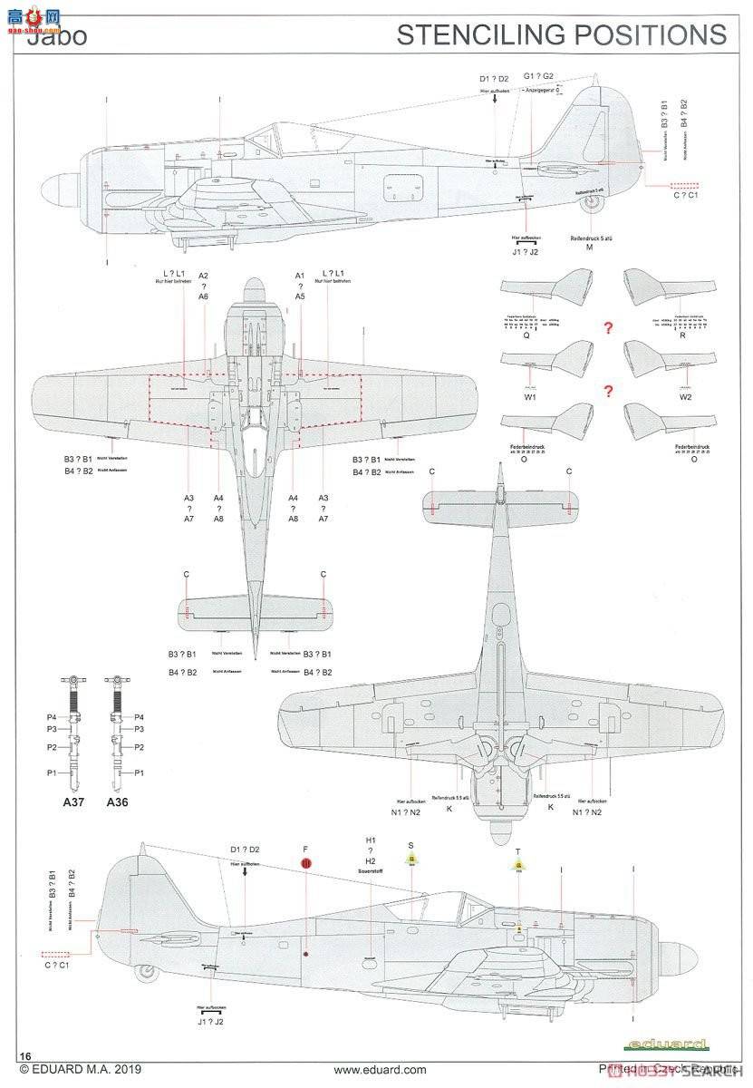 ţħ ս 11131 &quot;ǲ!&quot; Fw190A-5 