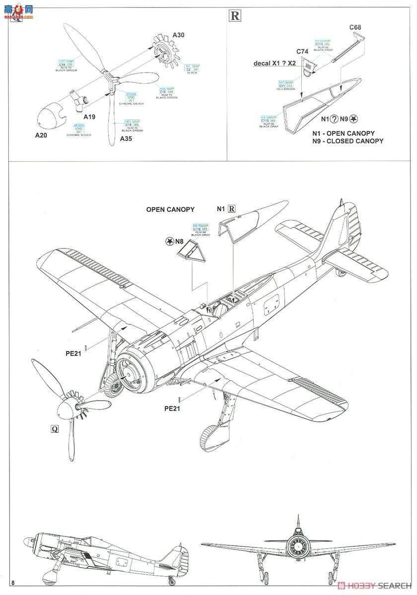 ţħ ս 11131 &quot;ǲ!&quot; Fw190A-5 