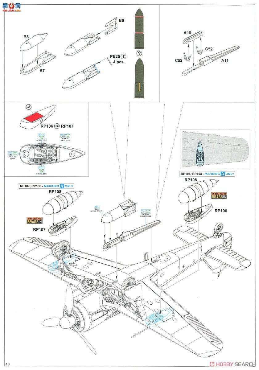 ţħ ս 11131 &quot;ǲ!&quot; Fw190A-5 