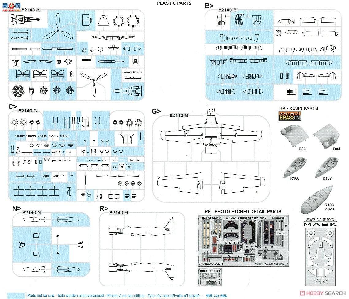 ţħ ս 11131 &quot;ǲ!&quot; Fw190A-5 