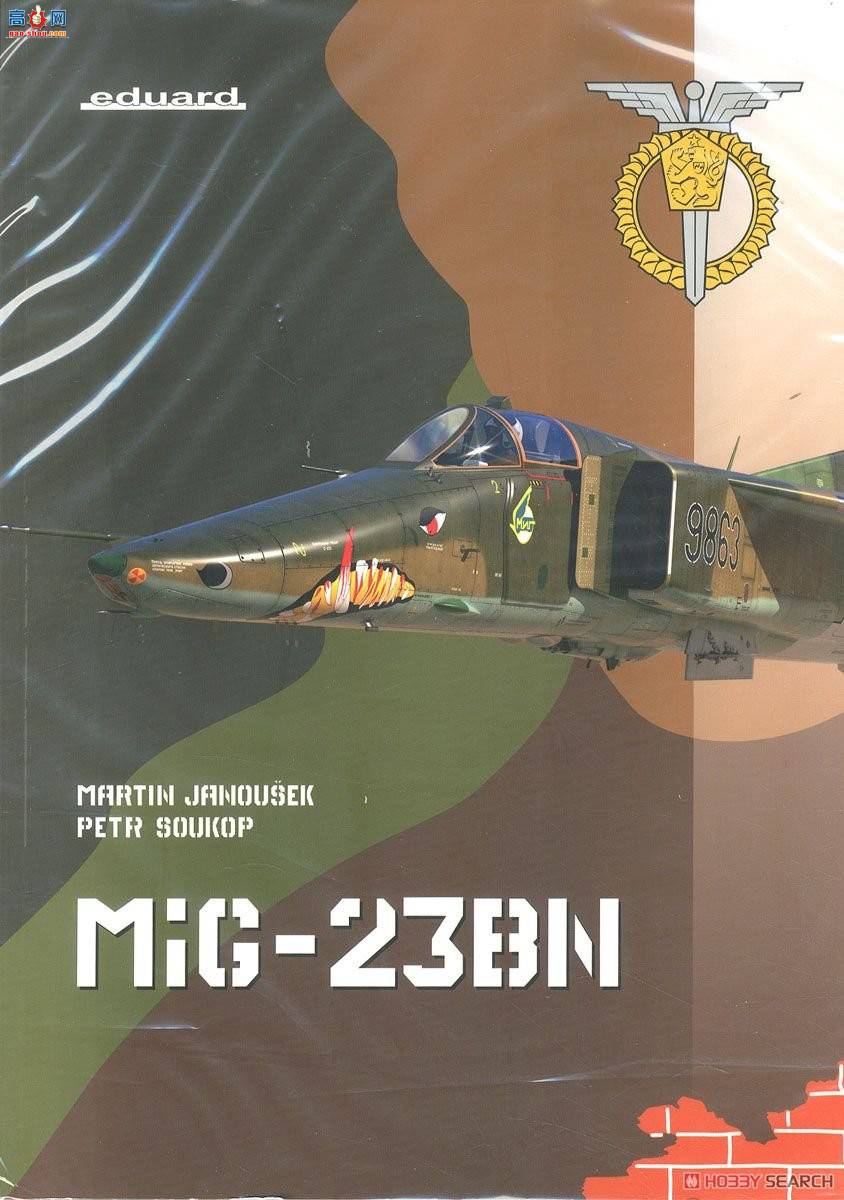 ţħ ս 11132 MiG-23BN 