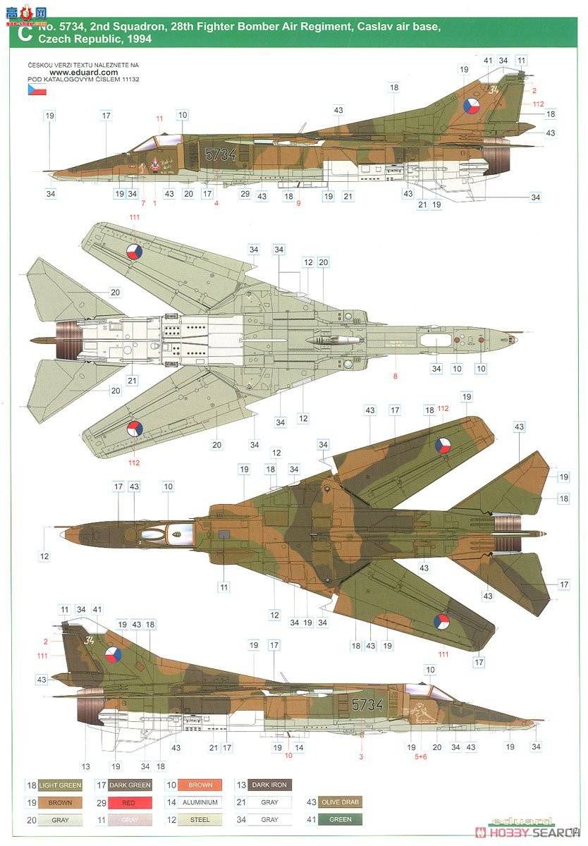 ţħ ս 11132 MiG-23BN 