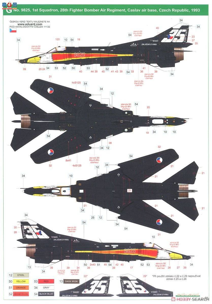 ţħ ս 11132 MiG-23BN 