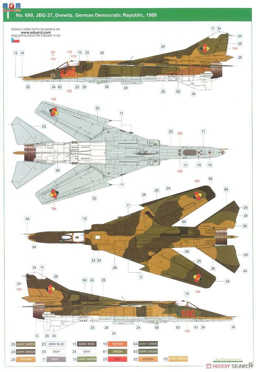 ţħ ս 11132 MiG-23BN 