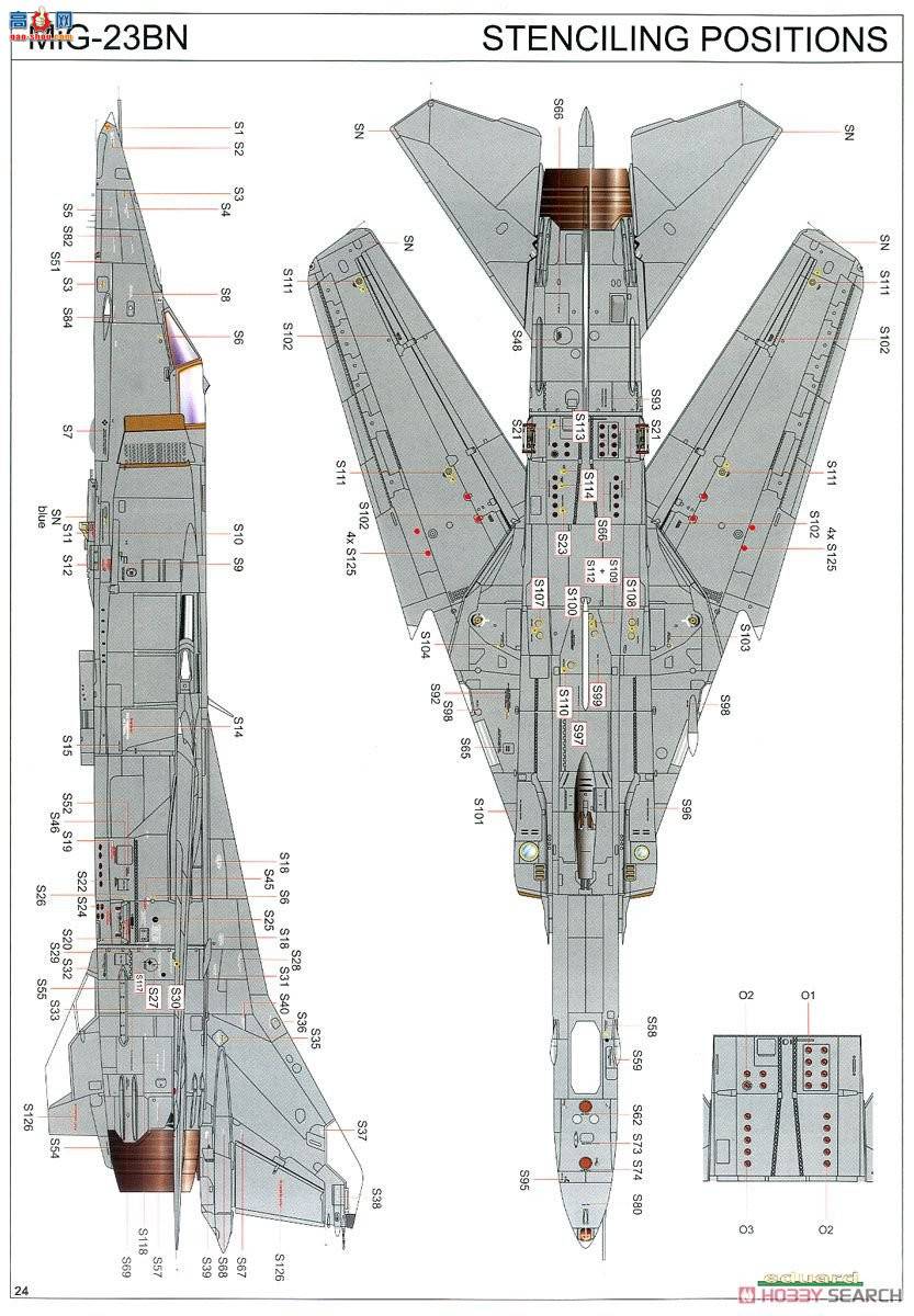 ţħ ս 11132 MiG-23BN 