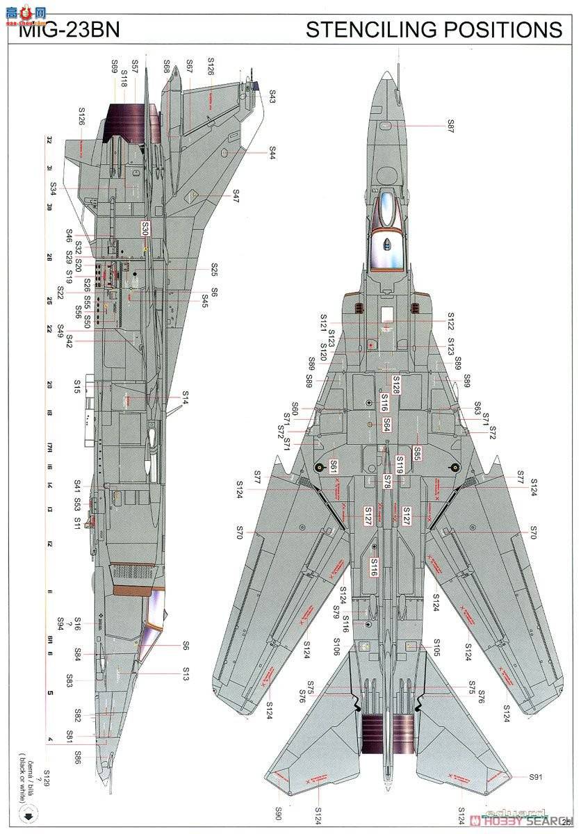 ţħ ս 11132 MiG-23BN 