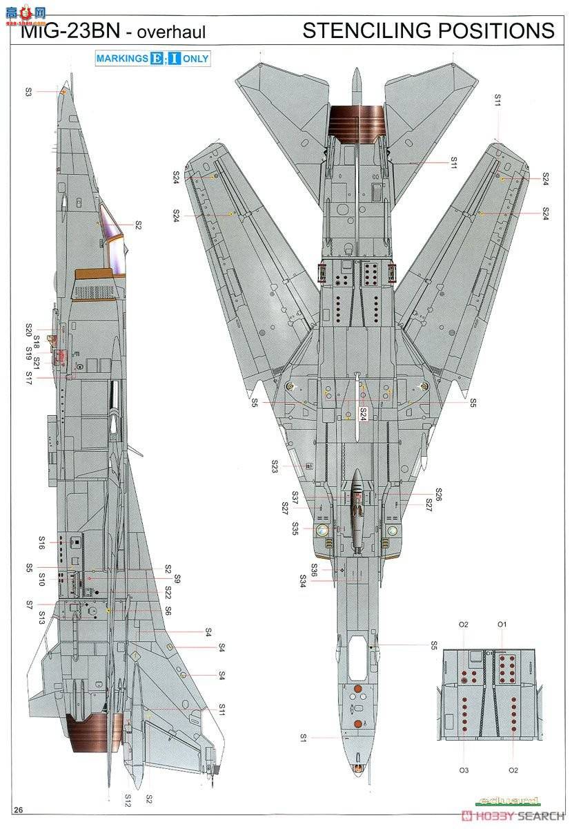 ţħ ս 11132 MiG-23BN 