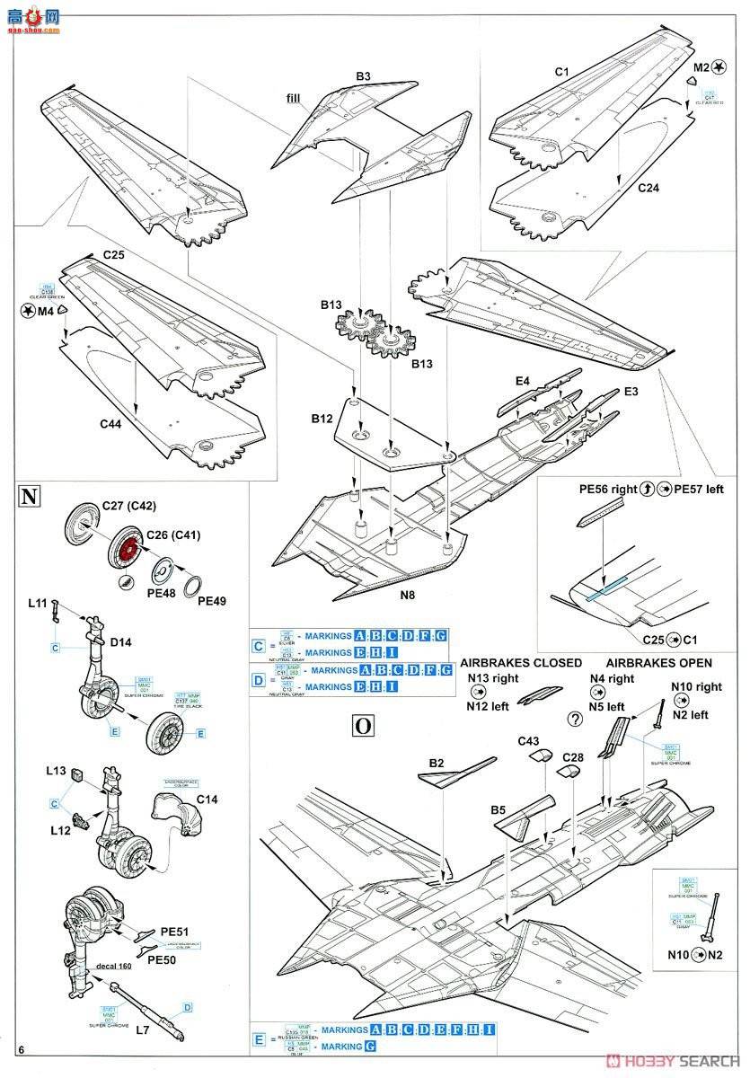 ţħ ս 11132 MiG-23BN 