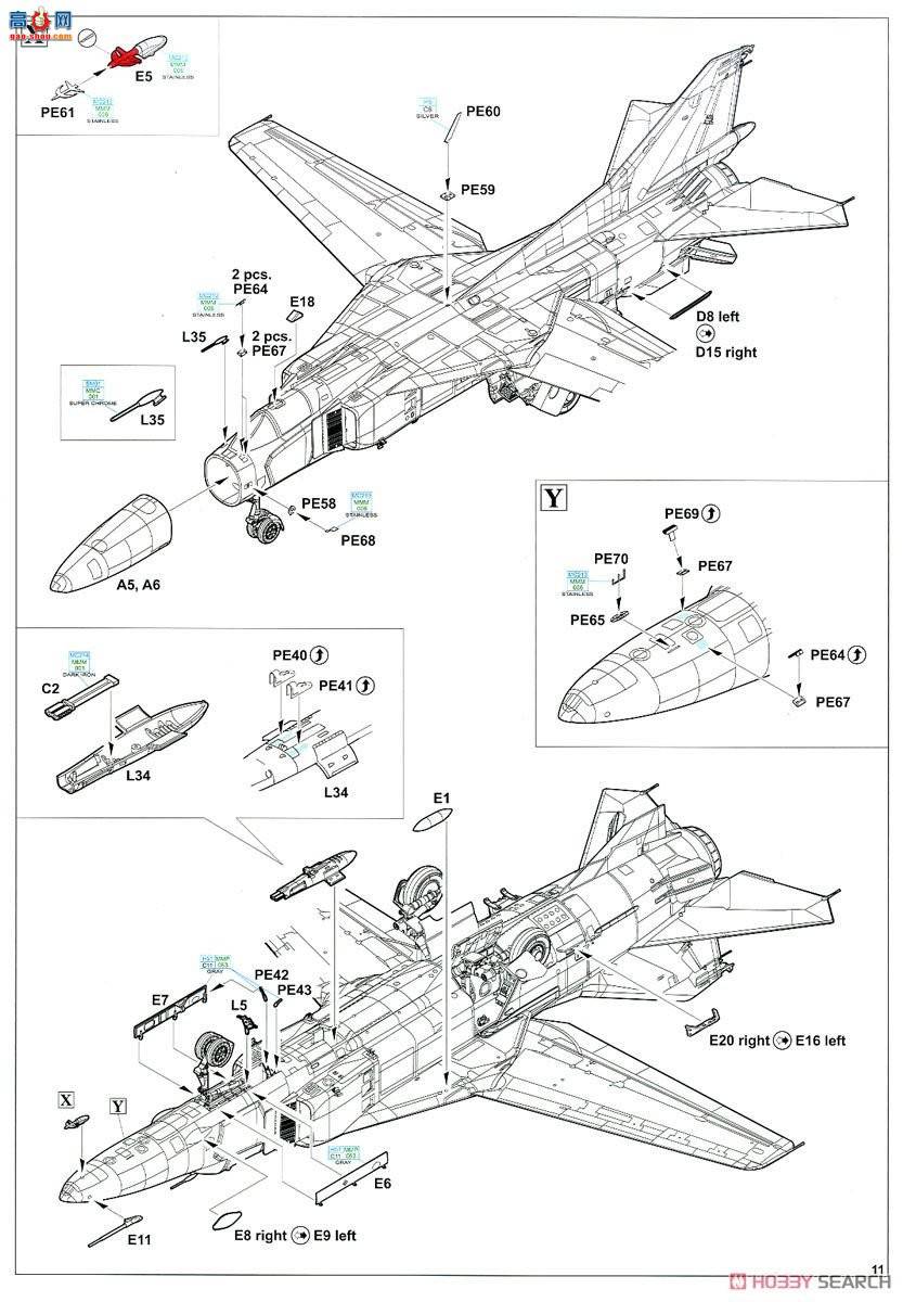 ţħ ս 11132 MiG-23BN 