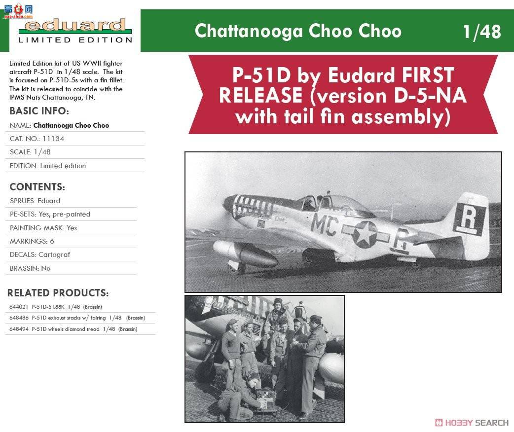 ţħ ս 11134 &quot;Chatanuga Chu Chu&quot; P-51D-5 