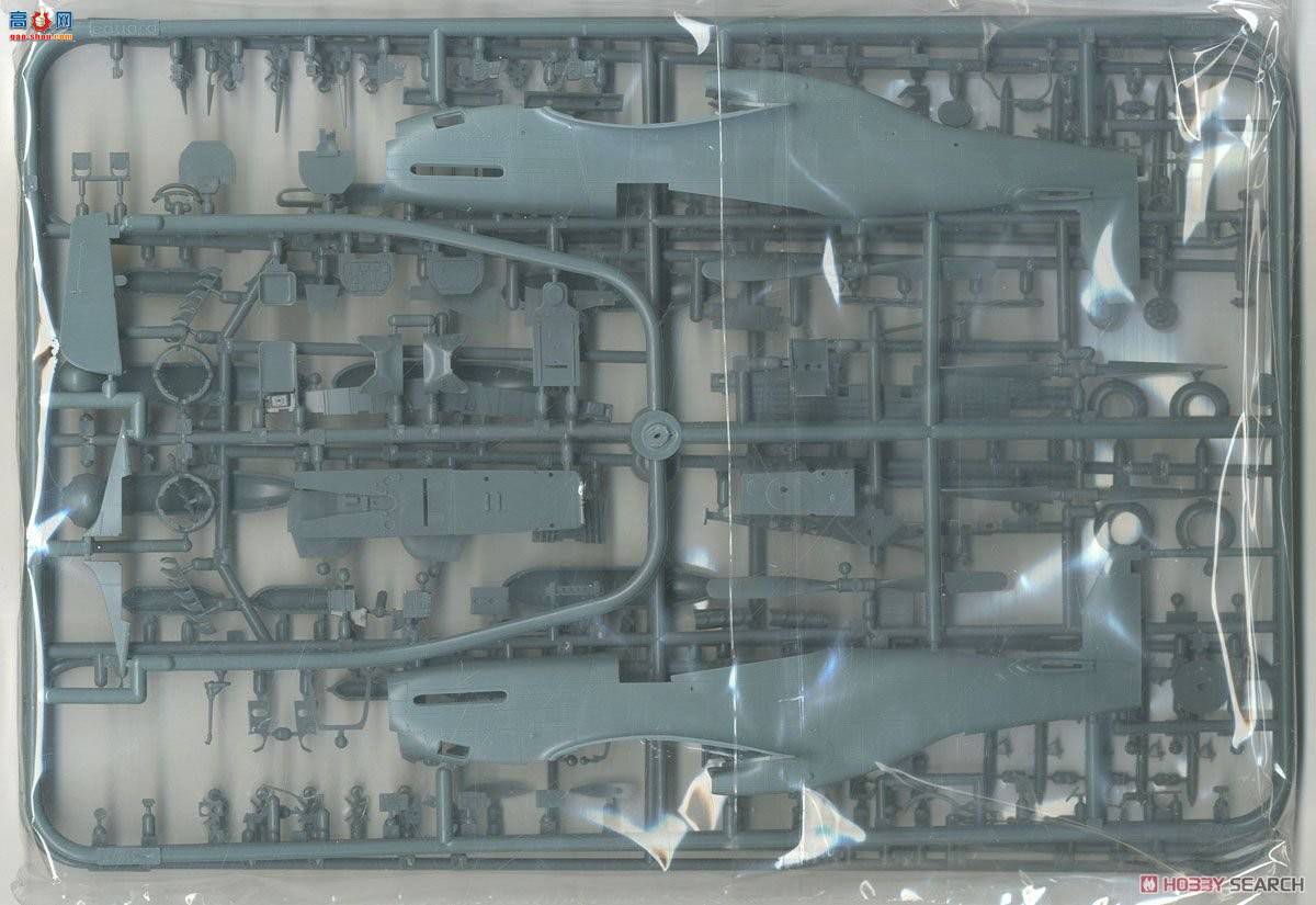 ţħ ս 11134 &quot;Chatanuga Chu Chu&quot; P-51D-5 