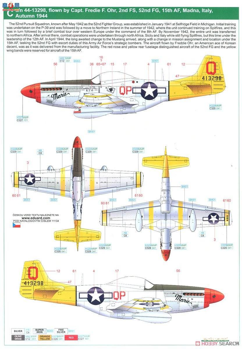 ţħ ս 11134 &quot;Chatanuga Chu Chu&quot; P-51D-5 