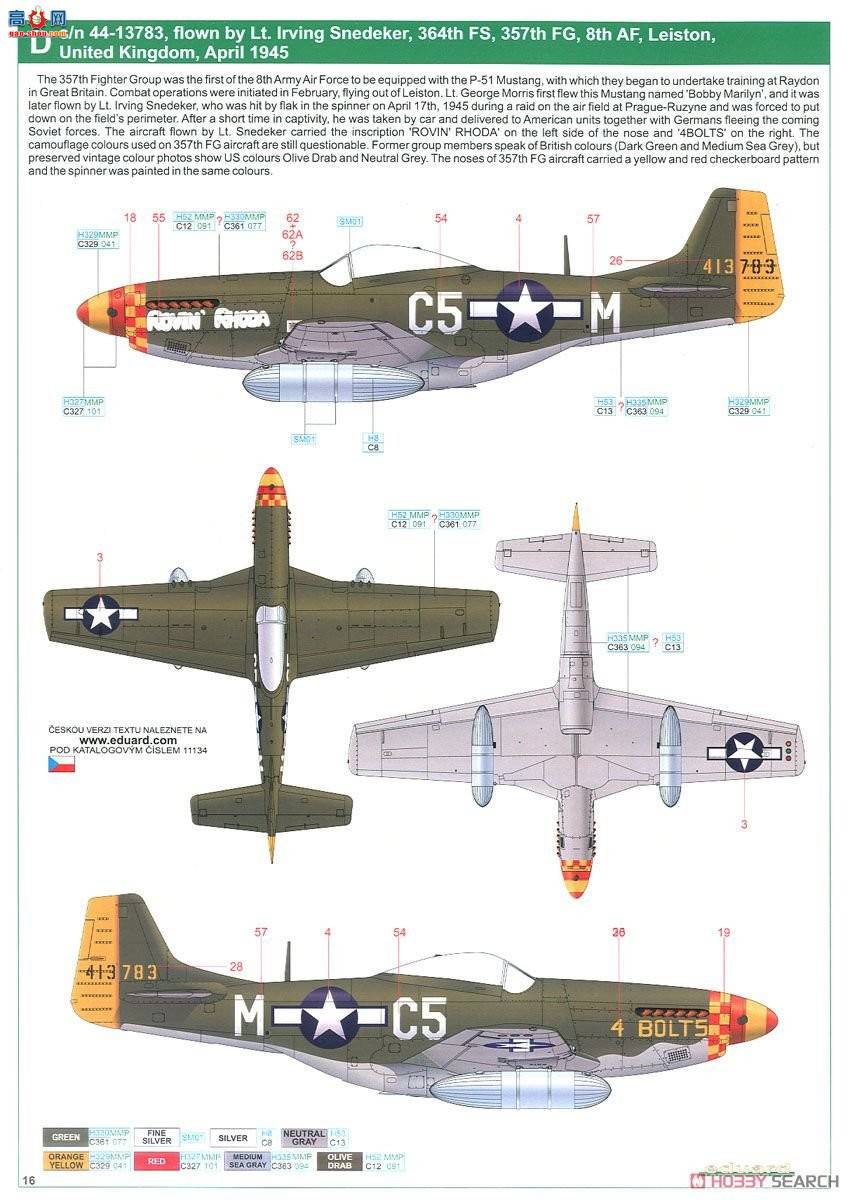 ţħ ս 11134 &quot;Chatanuga Chu Chu&quot; P-51D-5 
