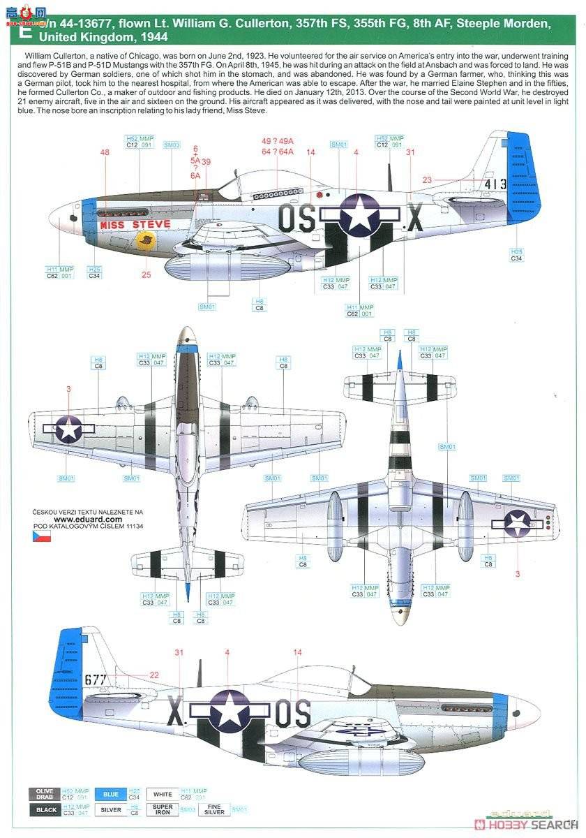 ţħ ս 11134 &quot;Chatanuga Chu Chu&quot; P-51D-5 