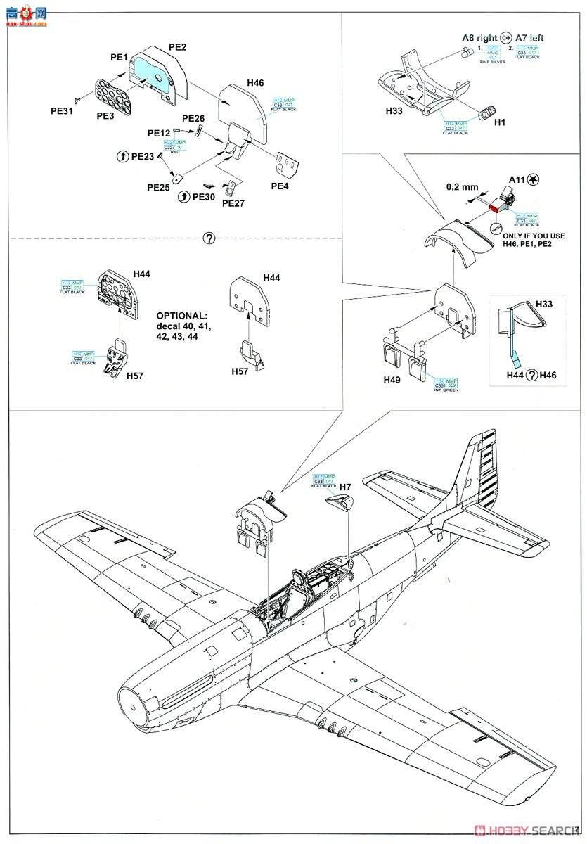 ţħ ս 11134 &quot;Chatanuga Chu Chu&quot; P-51D-5 